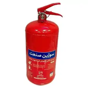  خرید کپسول آتش نشانی با تخفیف