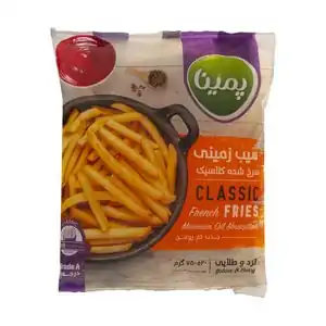 تخفیف 35% خرید کوکو سیب زمینی آماده