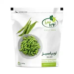  تخفیف تا 20% خرید سبزی