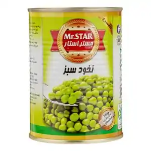 تخفیف 50% خرید نخود فرنگی