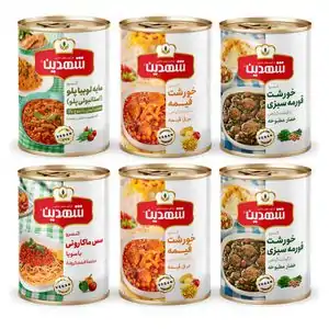 تخفیف 40% خرید كشك بادمجان آماده