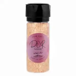 تخفیف 80% خرید انواع ادویه کاری