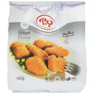 فروش کوکو سبزی آماده با 20% تخفیف