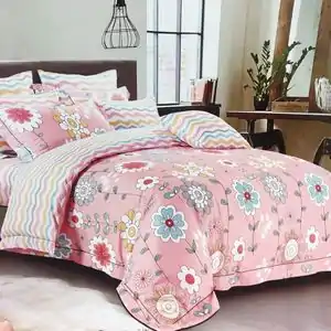 راهکار تخفیف کالا