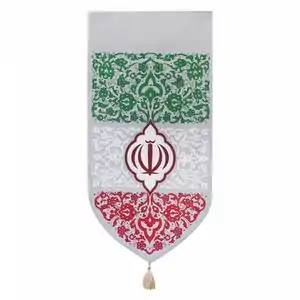 تا 18% تخفیف دیجی کالا ویژه لوازم ماه محرم و اربعین