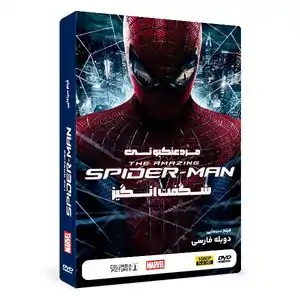 خرید و دانلود جدیدترین فیلم ایرانی تا 30% تخفیف