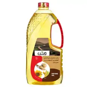  خرید روغن سبوس برنج با 30% تخفیف