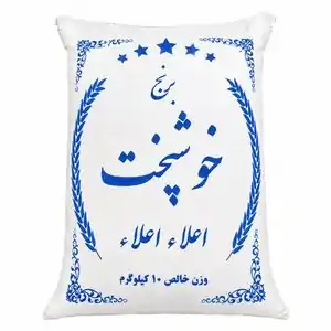 خرید انواع برنج طارم با 41% تخفیف