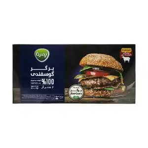 تخفیف 25% خرید جوجه کباب و ناگت مرغ