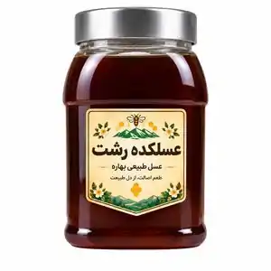 خرید انواع عسل طبیعی با 84% تخفیف