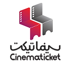 کد تخفیف سینماتیکت