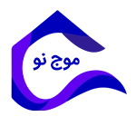 کد تخفیف موج نو