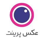 کد تخفیف عکس پرینت