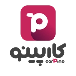 کد تخفیف کارپینو