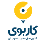 کد تخفیف کاربوی