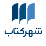 کد تخفیف شهر کتاب