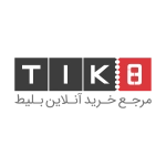 راهکار تخفیف خدمت