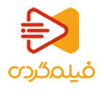 راهکار تخفیف خدمت