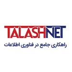 راهکار تخفیف خدمت