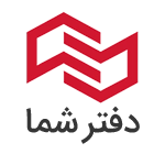 کد تخفیف دفتر شما