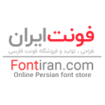 کد تخفیف فونت ایران