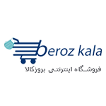 کد تخفیف بروز کالا