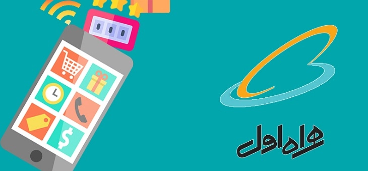 کد انتقال شارژ