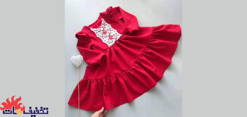 لباس دخترانه ارزان