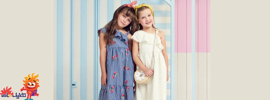 پیراهن مجلسی دخترانه 2022