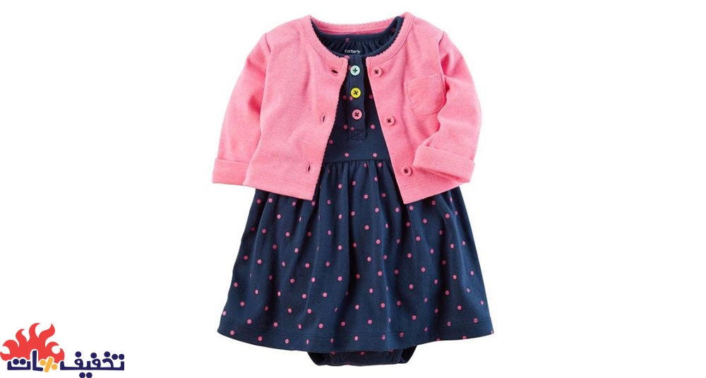 پیراهن زیر دکمه ای دخترانه