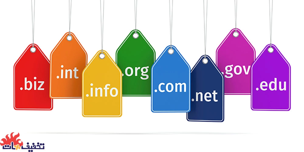 خرید دامنه اینترنتی