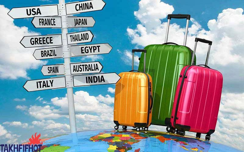 سفر داخلی ارزان