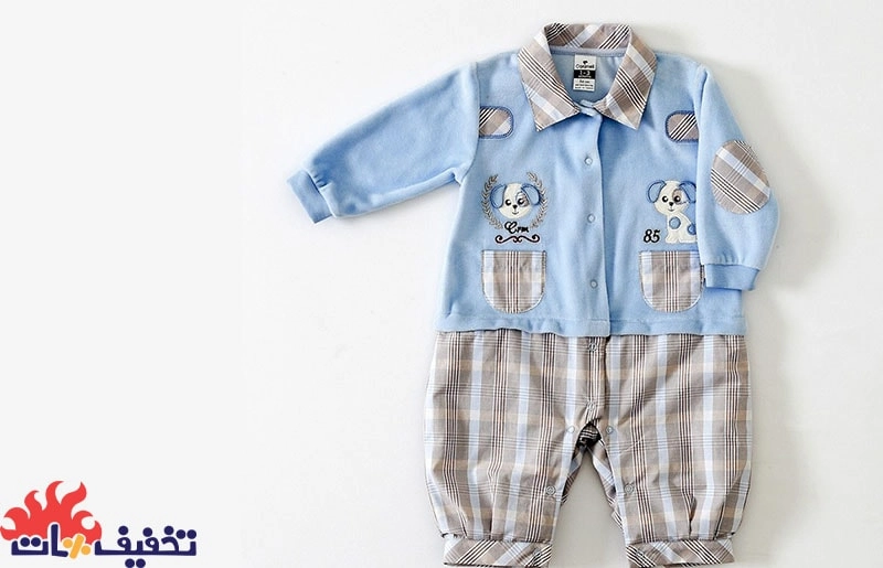 لباس پسرانه