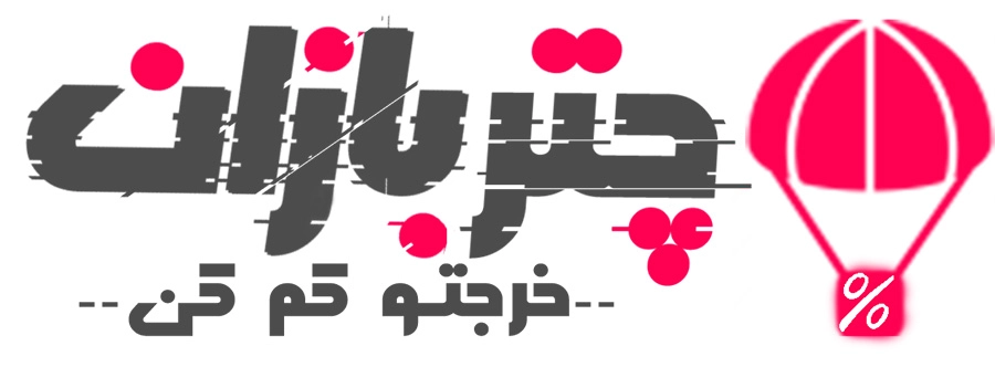 سایت چتر بازان