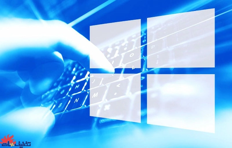 ویندوز سرور