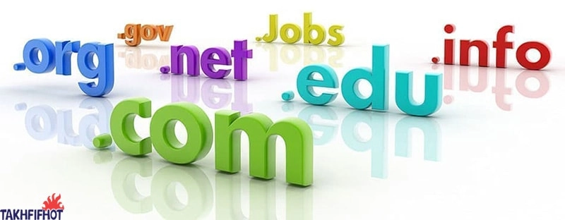 دامنه خارجی