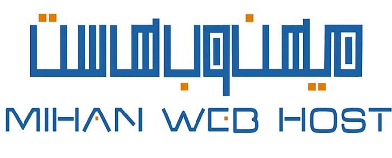 میهن وب هاست