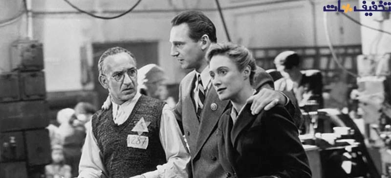 فیلم تاریخی خارجی