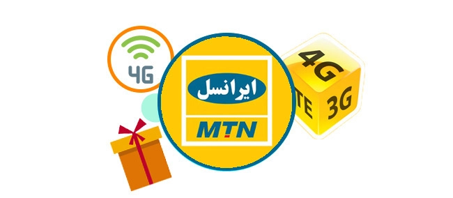 کد های ایرانسل