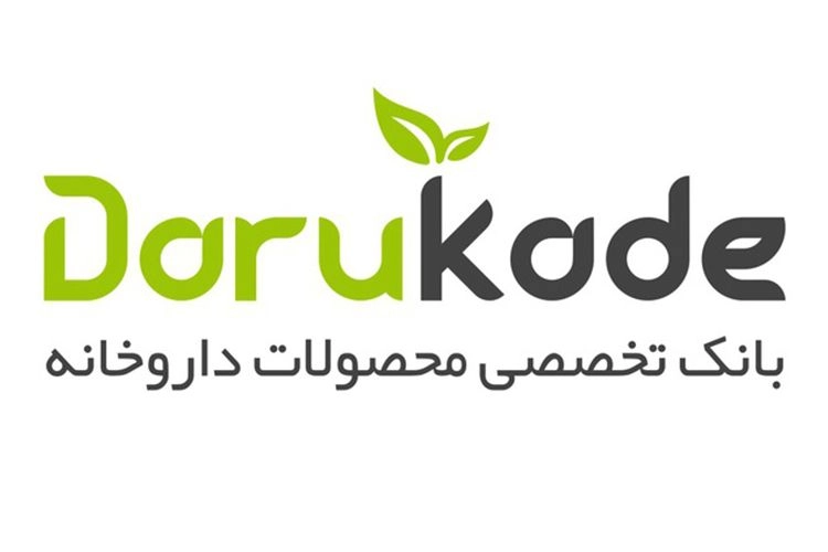 تخفیف داروکده