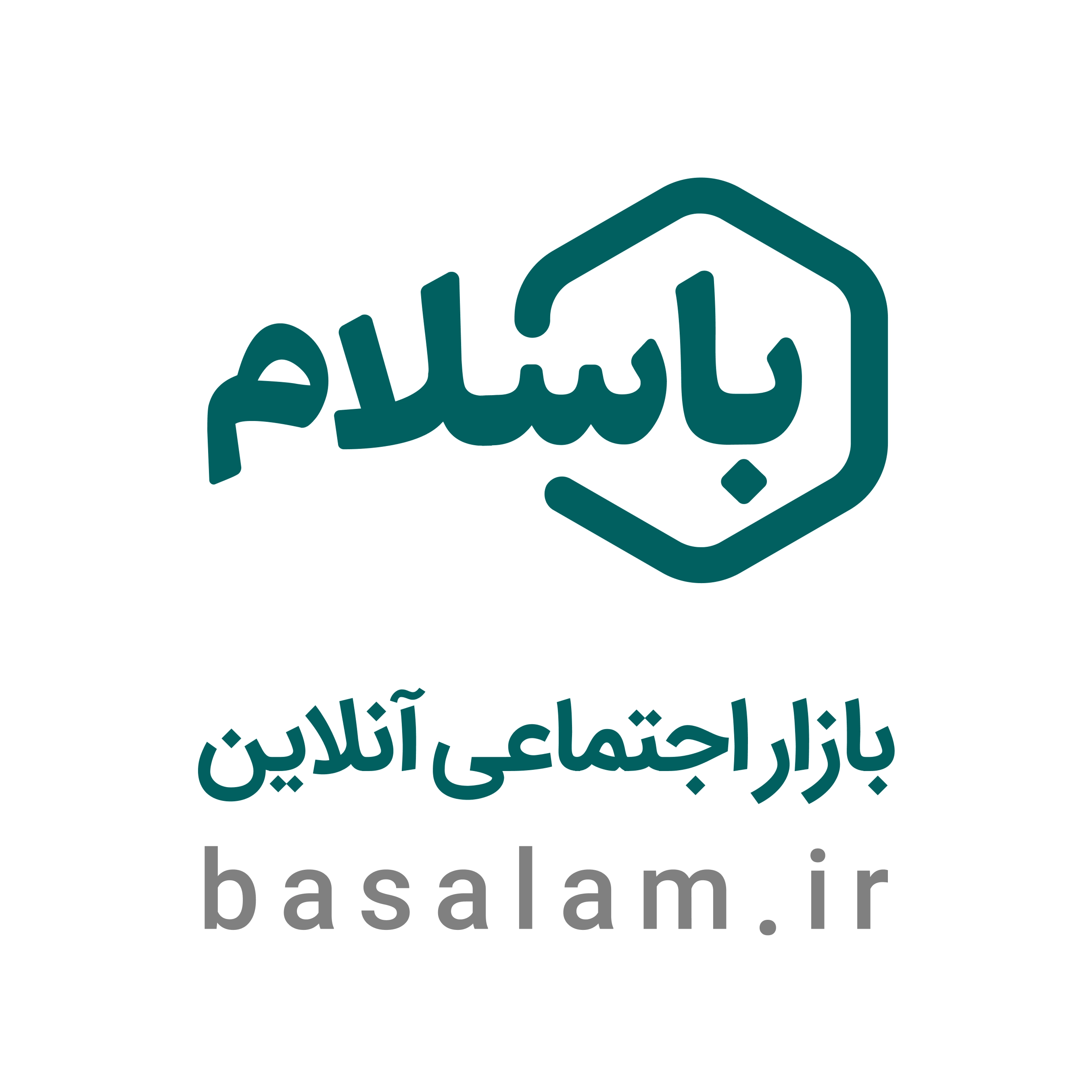 سایت باسلام