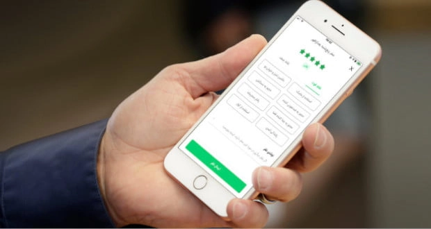 کد تخفیف اسنپ