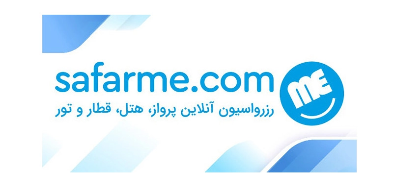 بلیط آنلاین هواپیما