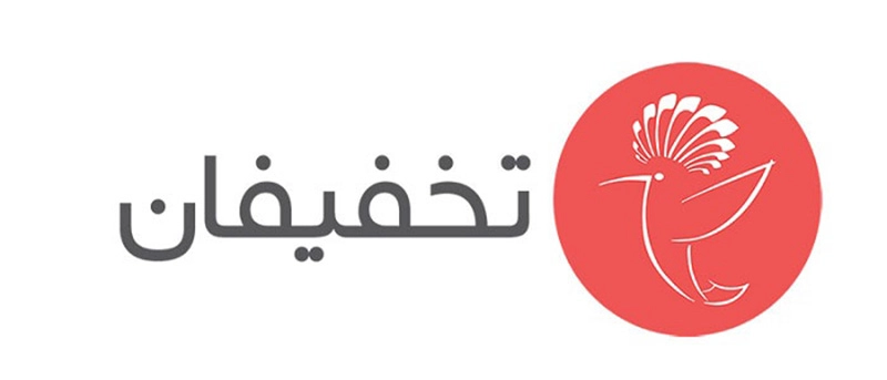 کافی شاپ