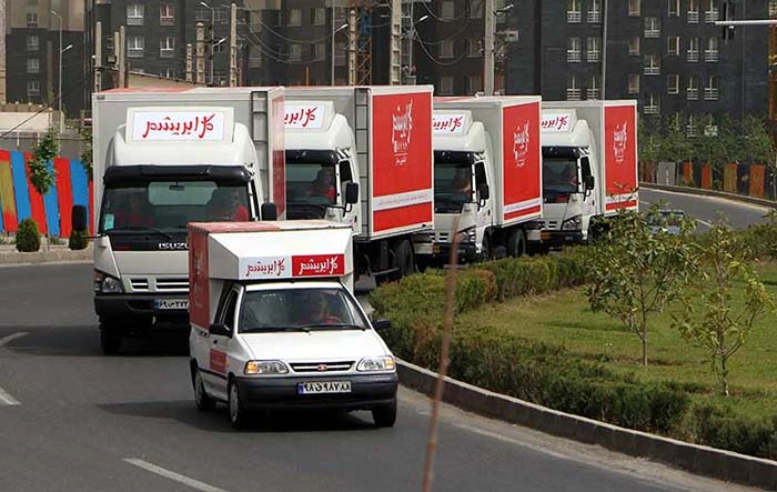 قالی شویی مشهد