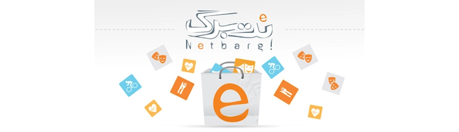 اتاق فرار تهران 