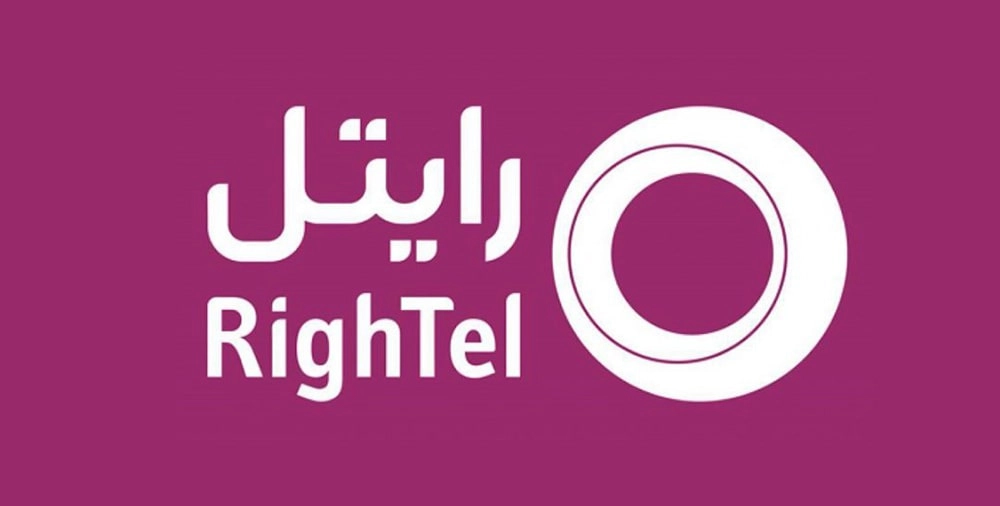 تخفیف رایتل