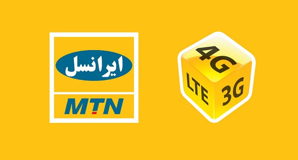 شاژ رایگان ایرانسل