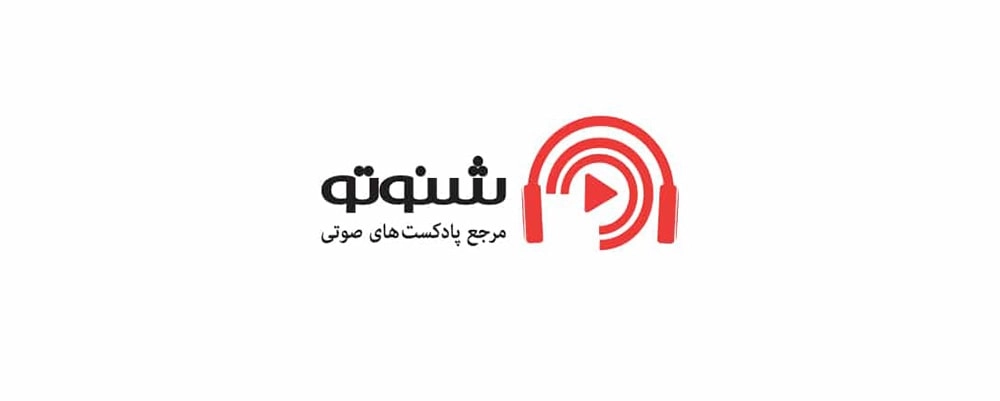 کدتخفیف شنوتو 