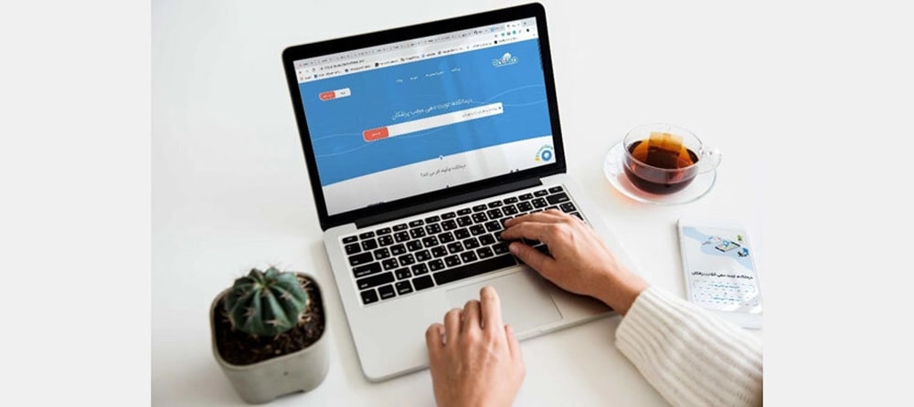 کد تخفیف درمانکده